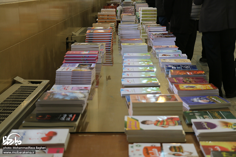افتتاح نمایشگاه نذر کتاب در دیزیچه