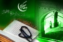 ساعت کاری ادارات دولتی در ماه رمضان تغییر خواهد کرد؟!