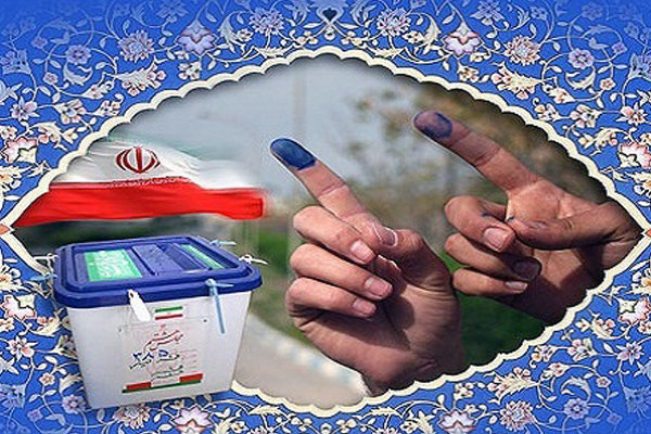 94 داوطلب انتخابات شوراهای اسلامی شهر و روستا مبارکه ثبت نام کردند