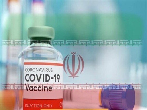 جیغ بنفش رسانه‌های ضدانقلاب از دستاورد پزشکی ایران/ بی بی سی: ایرانی‌ها واکسن نسازند، بخرند!