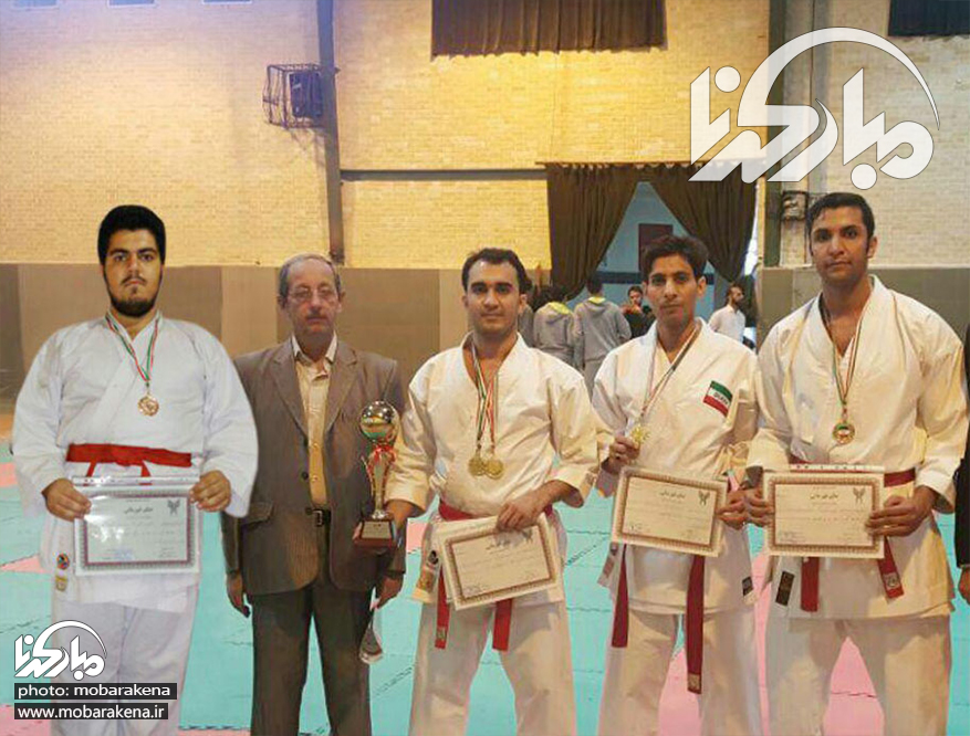 دانشگاه آزاد مبارکه نایب قهرمان مسابقات استانی کاراته دانشجویان شد