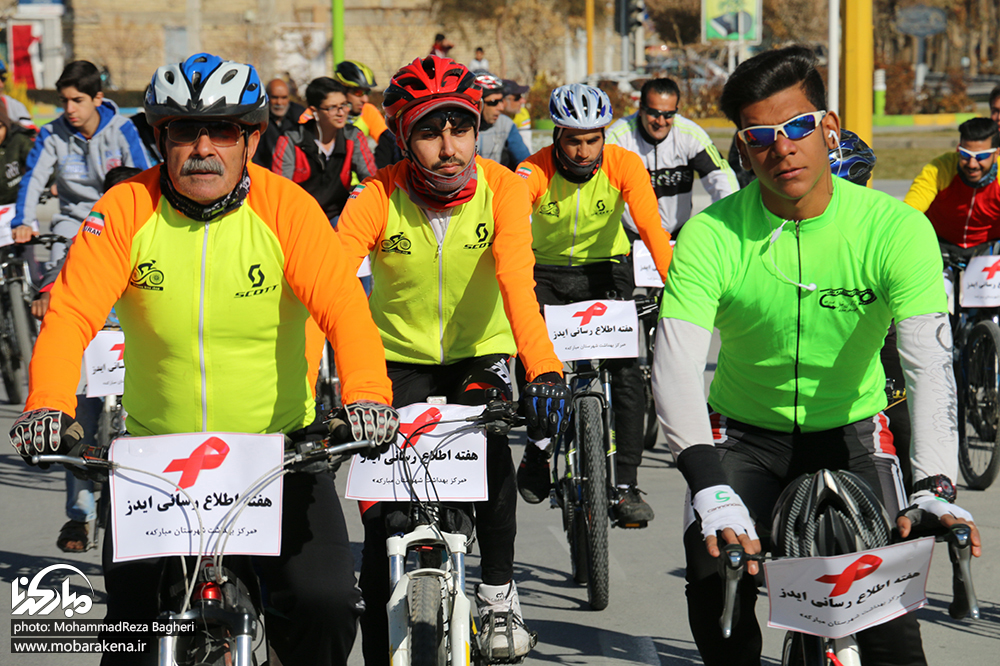 همایش دوچرخه سواری در مبارکه برگزار شد‎/ تصاویر