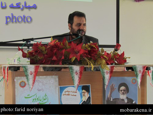 گزارش تصویری از جلسه سخنرانی آقای امیر حسین بانکی