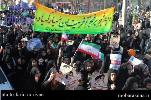 گزارش تصویری اول از راهپیمایی 22 بهمن