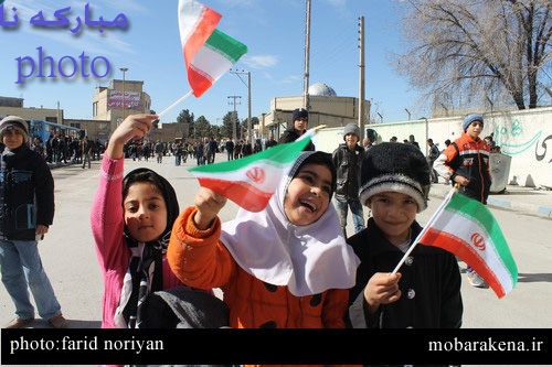 گزارش تصویری دوم از راهپیمایی 22 بهمن