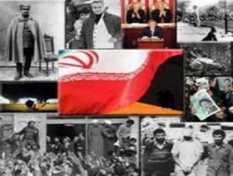 دوم فروردین در آینه تاریخ معاصر ایران