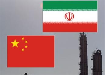 غول نفتی چین از صنعت نفت ایران اخراج شد