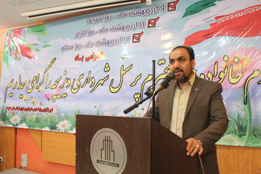 برگزاری مراسم جشن به مناسبت گرامیداشت روز ملی شوراها ، روز جهانی كار و كارگر و روز معلم