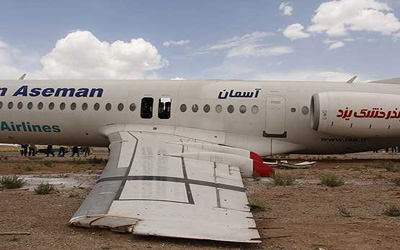 جزئیات فرود اضطراری هواپیمای مسافربری مشهد – زاهدان