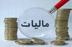 بازار طلای اصفهان در اعتراض به مالیات بر ارزش افزوده تعطیل شد