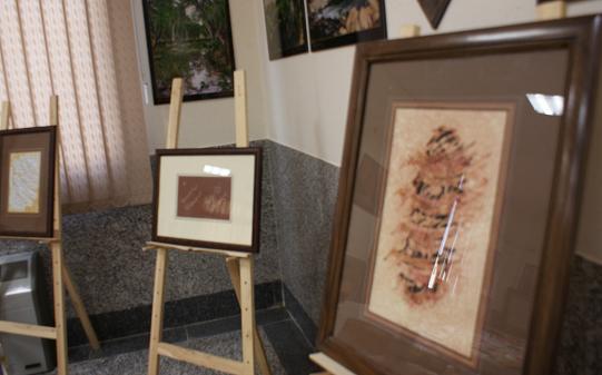 شهرداری زیباشهر برگزار میکند : نمایشگاه خط و خوشنویسی