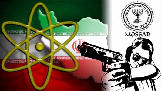جاسوسی اسرائیل از برنامه هسته ای ایران
