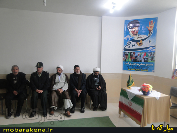گزارش تصویری از افتتاح پایگاه امنه شهر کرکوند