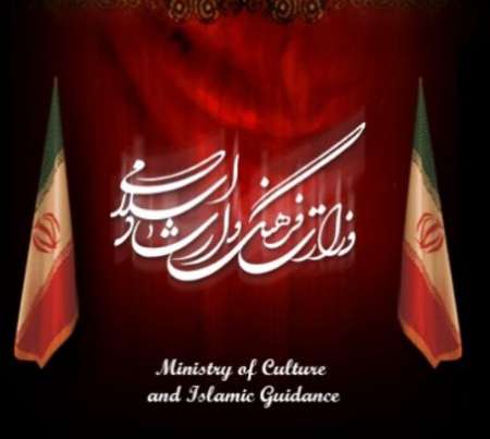 حماسه 9 دی اوج بصیرت دینی و غیرت انقلابی مردم ایران بود