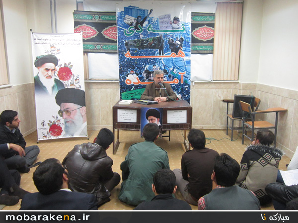 همایش سیاسی باحضوردکتر حیدری به مناسبت حماسه 9دی در شهرستان مبارکه+عکس