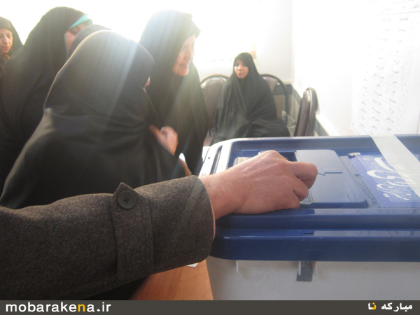 سومین دوره انتخابات کانون مداحان شهرستان مبارکه برگزار شد.+عکس