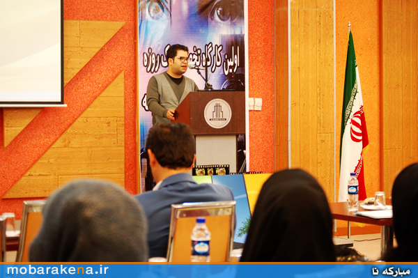 نخستین کارگاه آموزش عکاسی در مبارکه برگزار شد+عکس