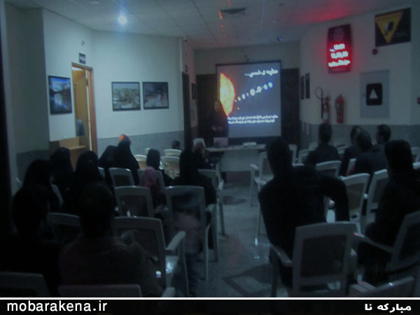 کارگاه آموزشی ستاره شناسی و رصد آسمان در فرهنگسرای ولایت زیباشهر برگزار شد+عکس