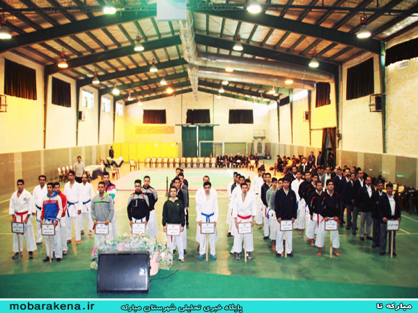 نهمین دوره مسابقات کاراته دانشجویی استان اصفهان به میزبانی واحد مجلسی برگزار شد