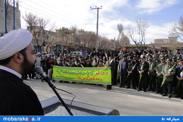 ۲۰۰ برنامه فرهنگی در شهرستان مبارکه اجرا می شود