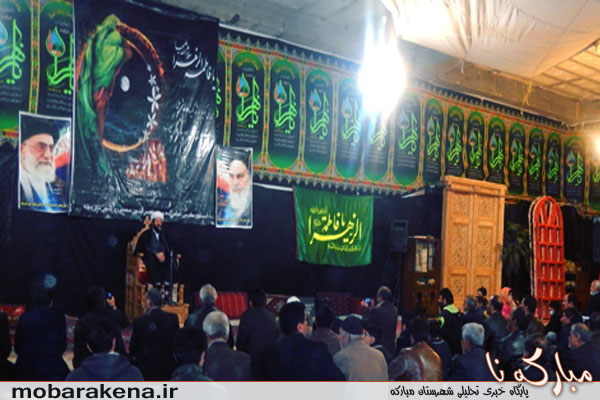 برگزاری مراسم سوگواری یاس نبوی به مناسبت شهادت حضرت فاطمه زهرا (س)/+عکس