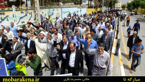 برگزاری راهپیمایی مردم شهرستان مبارکه در دفاع از مردم مظلوم یمن+ عکس