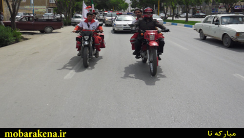 برگزاری مانور رژه موتوری به مناسبت هفته هلال احمر در شهرستان مبارکه