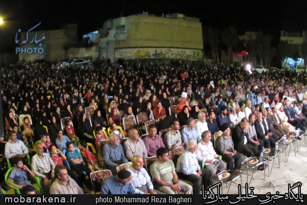 جشن میلاد آقا امام رضا(ع)/ گزارش تصویری