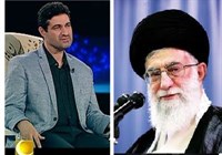 دعوت ازمهمان«ماه عسل»برای دیداربا رهبری