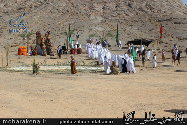 غدیر خم در شهر مبارکه/ گزارش تصویری سری اول