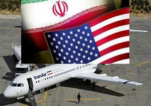 پرواز «تهران- نیویورک»؛ از حرف تا واقعیت؟!