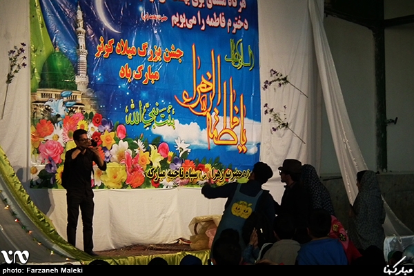 جشن میلاد حضرت زهرا(س) در شهر مبارکه/ گزارش تصویری سری دوم