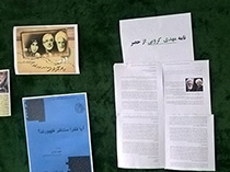 یک اقدام هماهنگ با ضدانقلاب در دانشگاه تهران+تصاویر