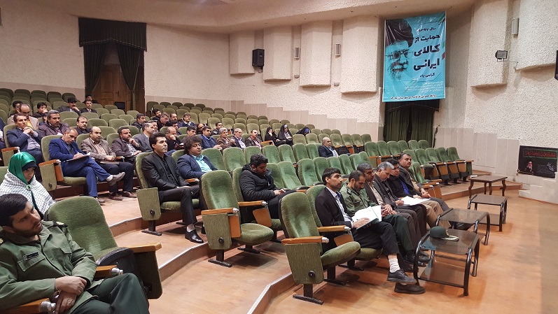 برگزاری همایش فرهنگیان در فرمانداری شهرستان مبارکه