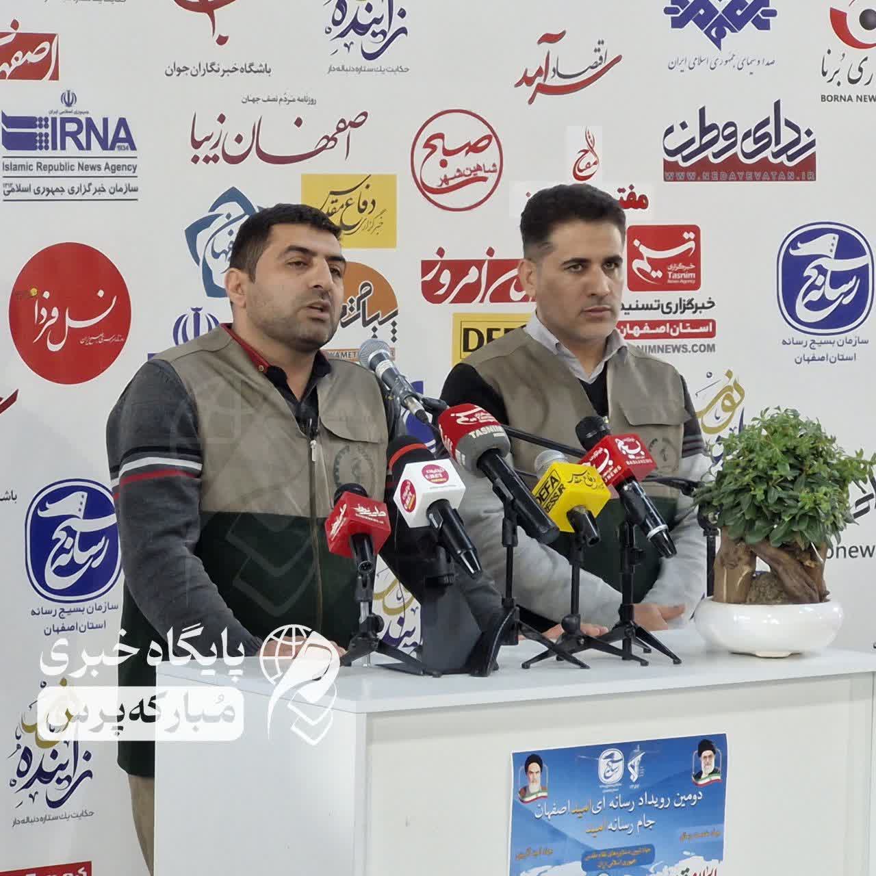 اجرای طرح شهید عجمیان در راستای محرومیت زدایی اجرای طرح شهید عجمیان در راستای محرومیت زدایی