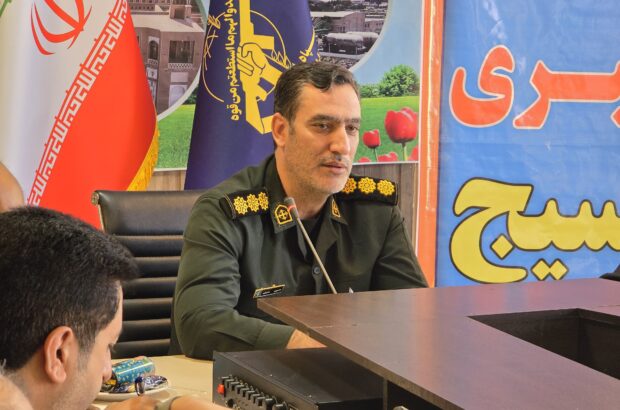 برگزاری بیش از 375 برنامه متنوع در هفته دفاع مقدس شهرستان مبارکه با محوریت گرامیداشت شهدای والامقام برگزاری بیش از 375 برنامه متنوع در هفته دفاع مقدس شهرستان مبارکه با محوریت گرامیداشت شهدای والامقام