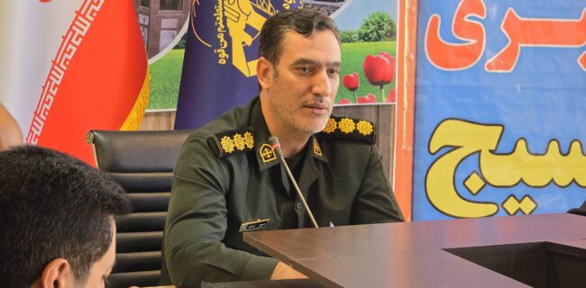 برگزاری بیش از 375 برنامه متنوع در هفته دفاع مقدس شهرستان مبارکه با محوریت گرامیداشت شهدای والامقام