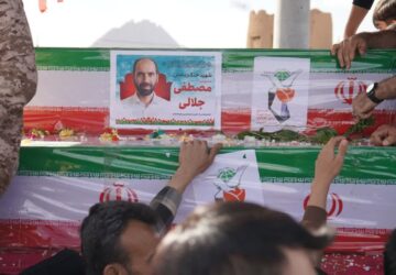 ببینید | شهید شد…