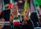 ببینید| شهر دیزیچه استوار در میدان