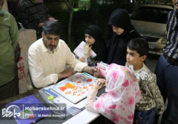 تصاویر| دهه نودی ها پای کار ایران