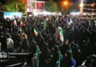 تصاویر| موج هفتاد و هفتمین حضور مردم شهر مبارکه