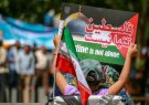 جزئیات راهپیمایی روز جهانی قدس در اصفهان اعلام شد