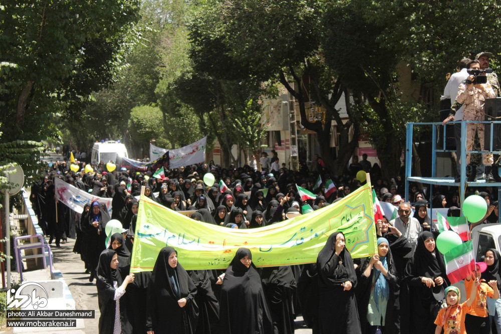 برگزاری راهپیمایی روز قدس در مبارکه/ تصاویر