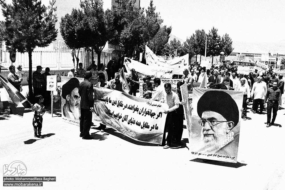 راهپیمایی روز قدس در دیزیچه برگزار شد/ تصاویر
