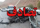 حادثه رانندگی مقابل پلیس راه اصفهان – مبارکه