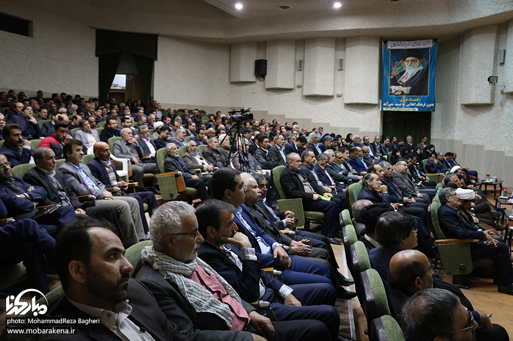 همایش بررسی مسائل سیاسی اجتماعی در مبارکه برگزار شد/ تصاویر