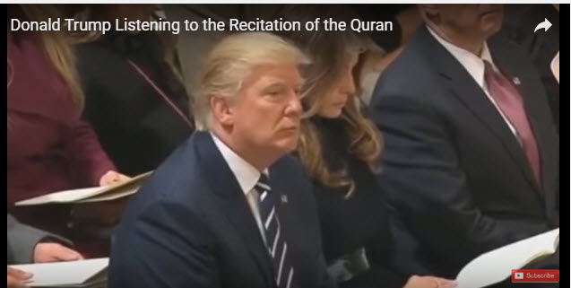 قرائت قرآن در حضور دونالد ترامپ +فیلم