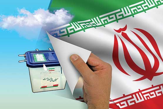 30 نفر برای انتخابات شورای اسلامی سال آینده ثبت نام کردند