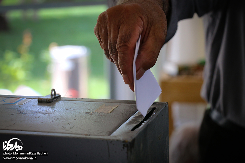 اولین انتخابات کانون بازنشستگان شبکه بهداشت و درمان مبارکه برگزار شد