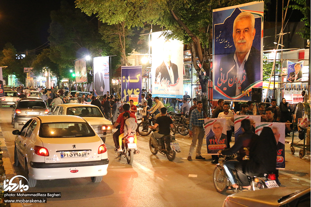 تبلیغات انتخاباتی در سطح شهر مبارکه/ گزارش تصویری سری دوم
